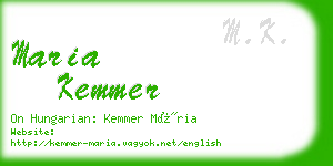 maria kemmer business card